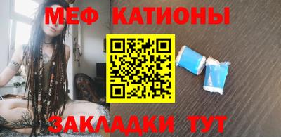 mix Бугуруслан