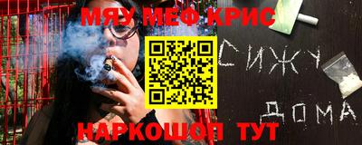 mix Бугуруслан