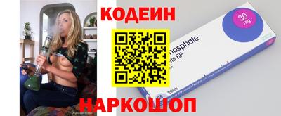 mix Бугуруслан