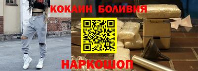 дмт Бузулук