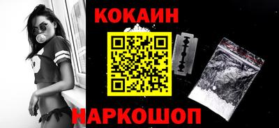 дмт Бузулук