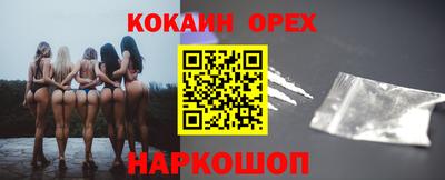 дмт Бузулук