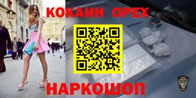 дмт Бузулук