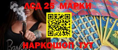 дмт Бузулук