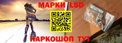 мескалин Будённовск