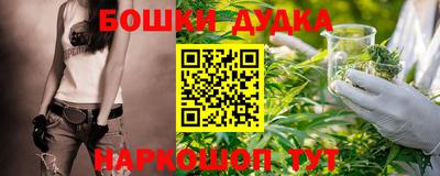 дмт Бузулук