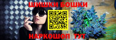 дмт Бузулук