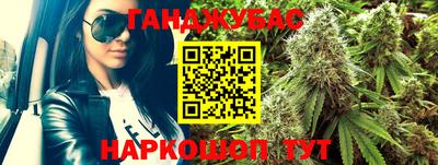 mix Бугуруслан