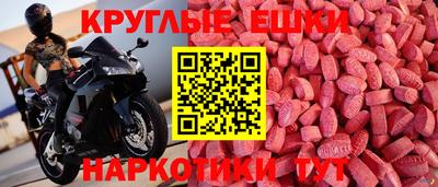 mix Бугуруслан