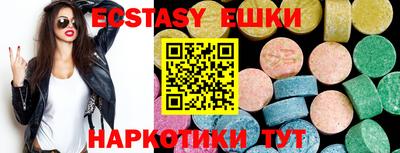 mix Бугуруслан
