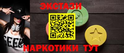 дмт Бузулук
