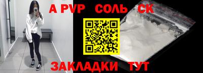 mix Бугуруслан
