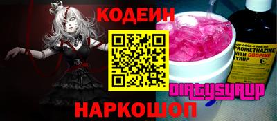 mix Бугуруслан