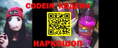 mix Бугуруслан