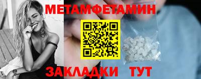 дмт Бузулук