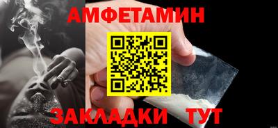 дмт Бузулук