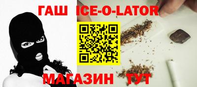 mix Бугуруслан