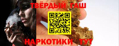 мескалин Будённовск