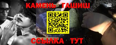 дмт Бузулук
