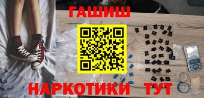 мескалин Будённовск