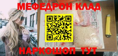 mix Бугуруслан