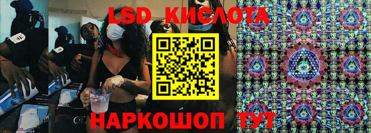 Наркотические марки 1,8мг  Вход с VPN  цена   Сарапул  Наркотические марки 1,8мг 